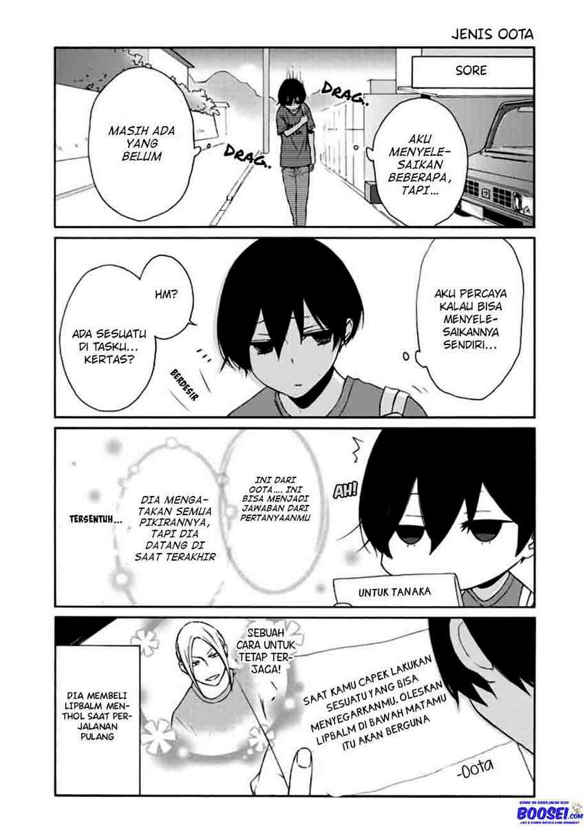 Tanaka-kun wa Itsumo Kedaruge chapter 73 halaman 11