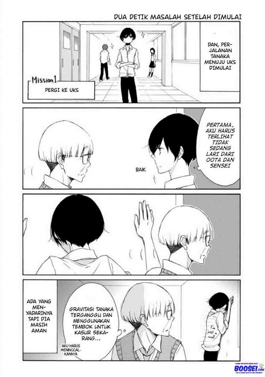 Tanaka-kun wa Itsumo Kedaruge chapter 75 halaman 6