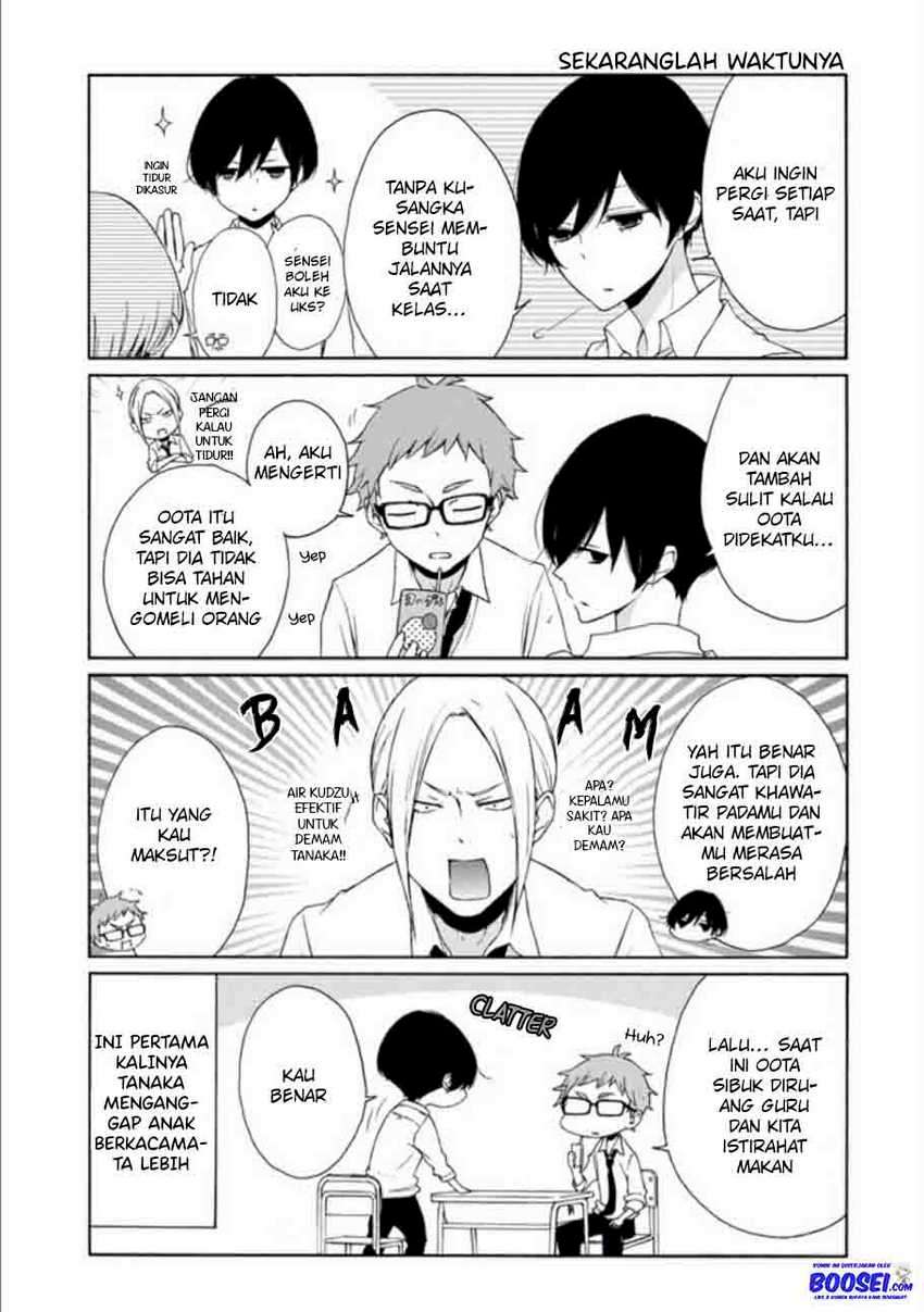 Tanaka-kun wa Itsumo Kedaruge chapter 75 halaman 5
