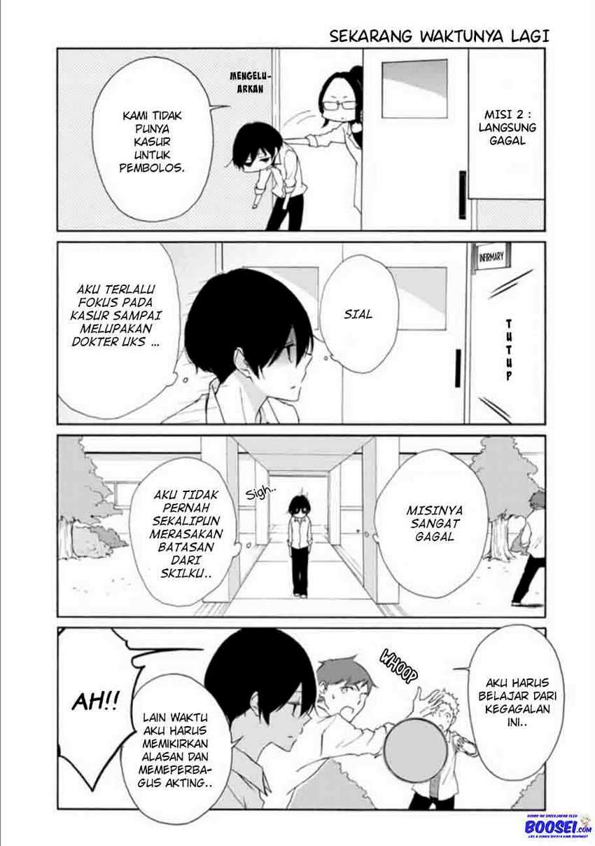 Tanaka-kun wa Itsumo Kedaruge chapter 75 halaman 11