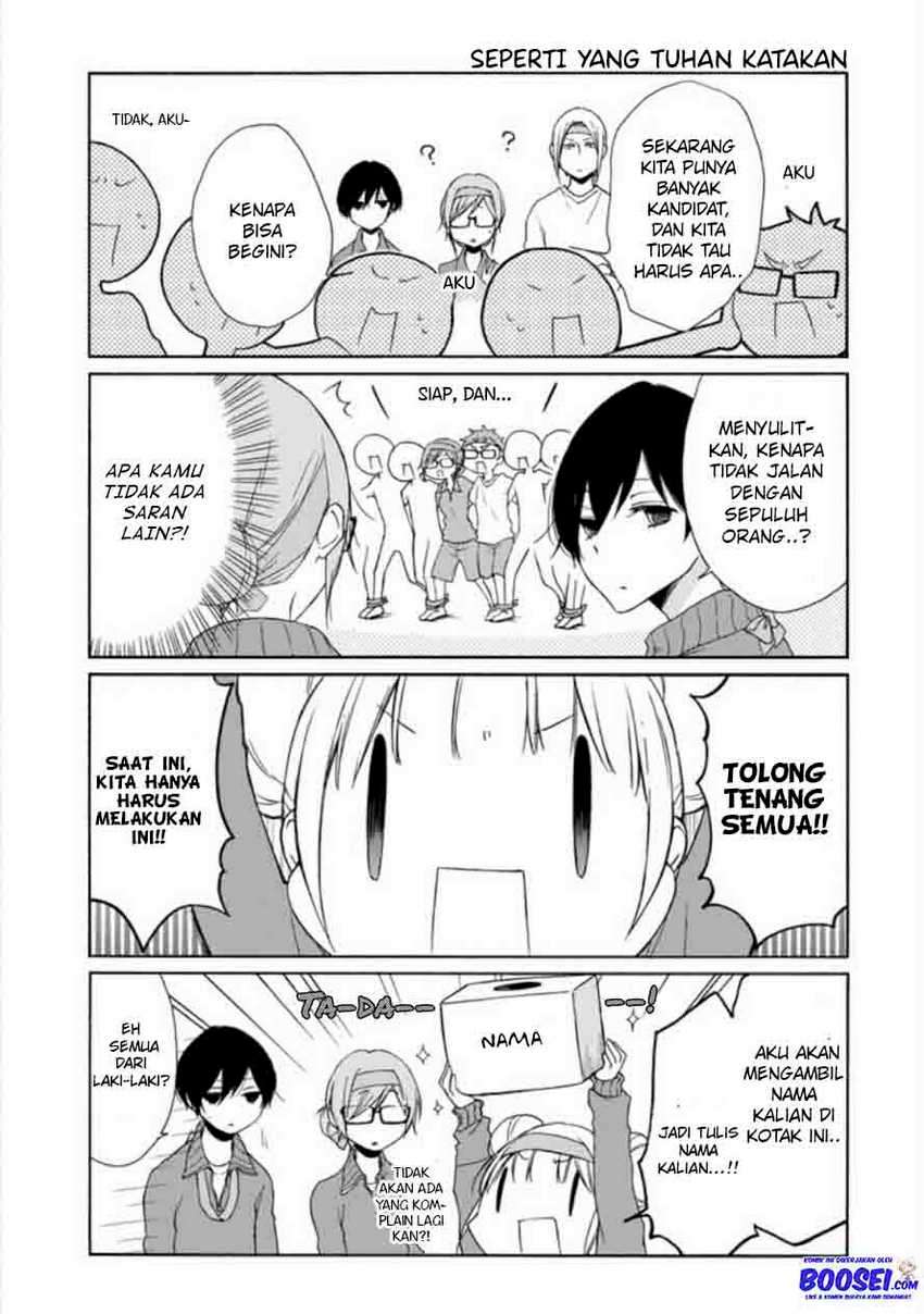 Tanaka-kun wa Itsumo Kedaruge Chapter 77