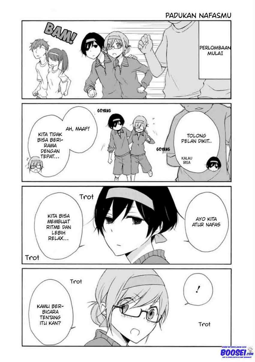 Tanaka-kun wa Itsumo Kedaruge Chapter 78