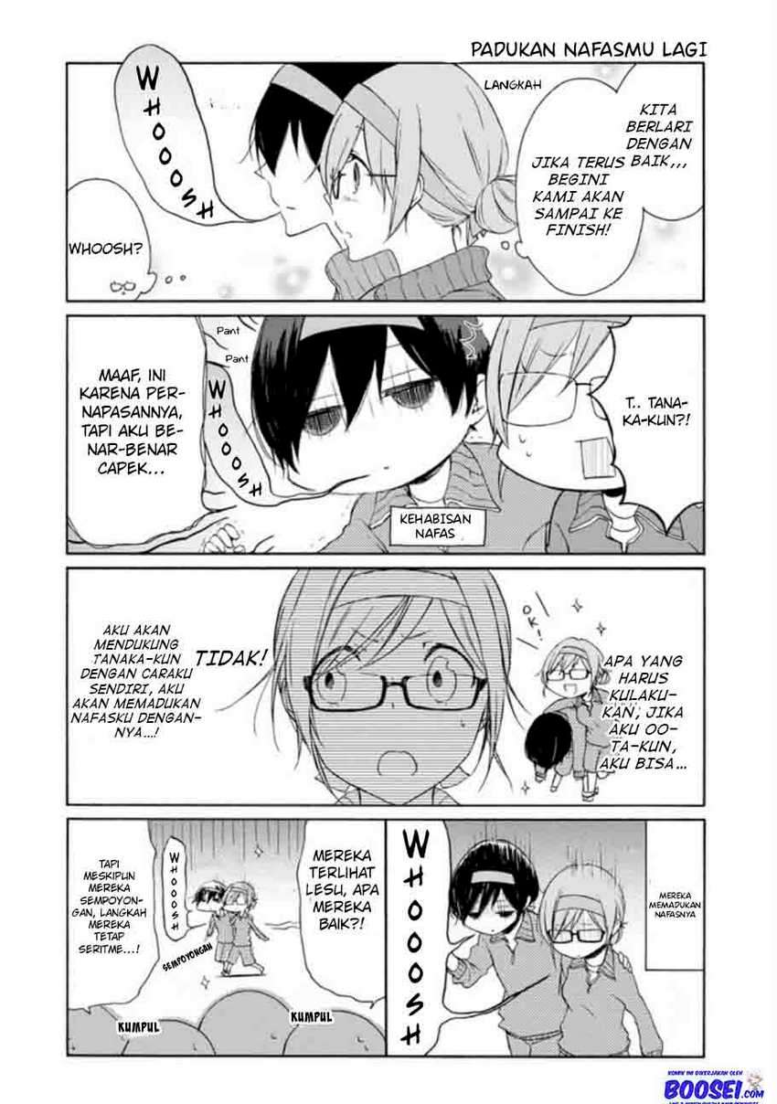 Tanaka-kun wa Itsumo Kedaruge Chapter 78