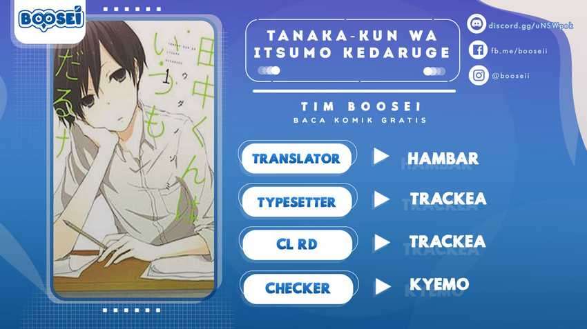 Tanaka-kun wa Itsumo Kedaruge Chapter 82