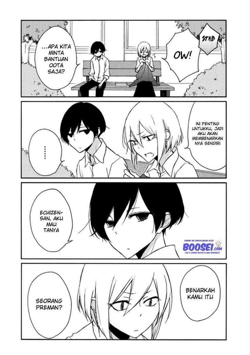 Tanaka-kun wa Itsumo Kedaruge Chapter 87 page 9