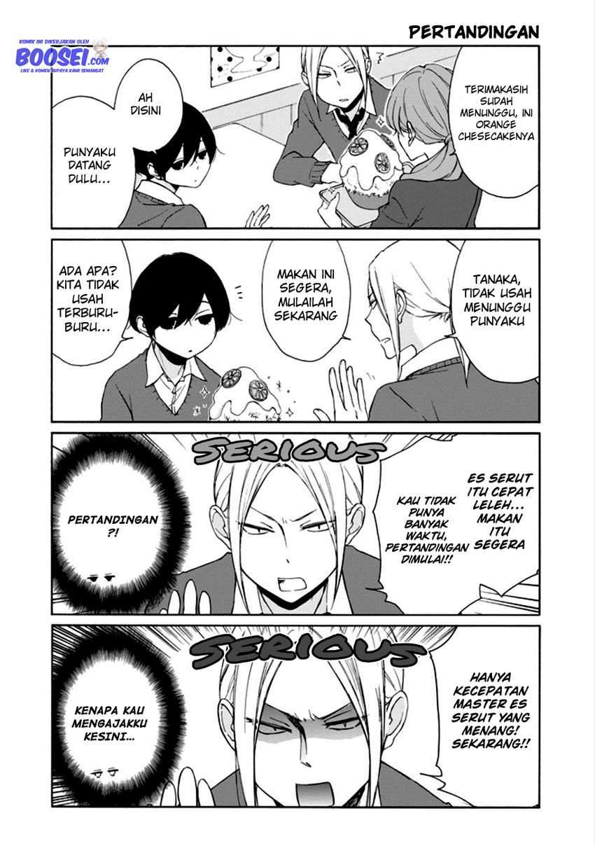 Tanaka-kun wa Itsumo Kedaruge Chapter 88