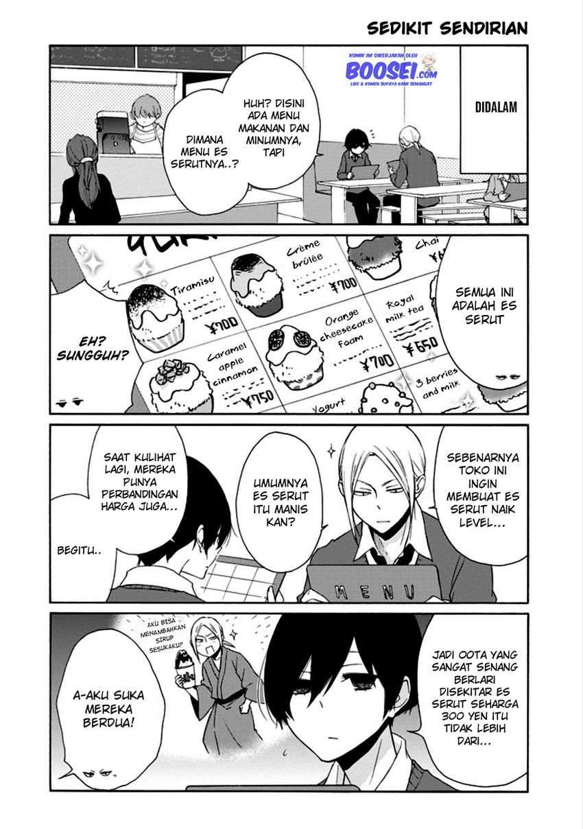 Tanaka-kun wa Itsumo Kedaruge Chapter 88