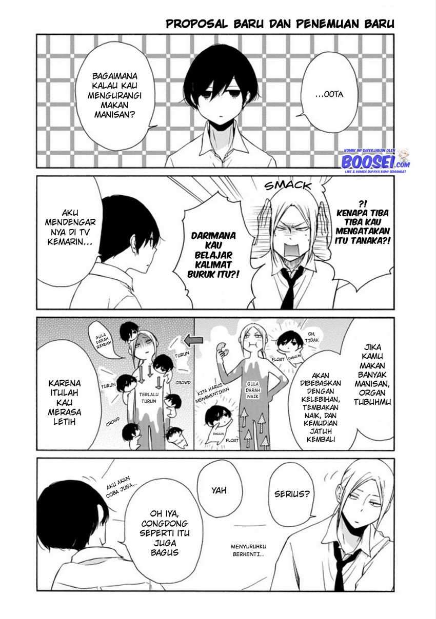 Tanaka-kun wa Itsumo Kedaruge chapter 92 halaman 7