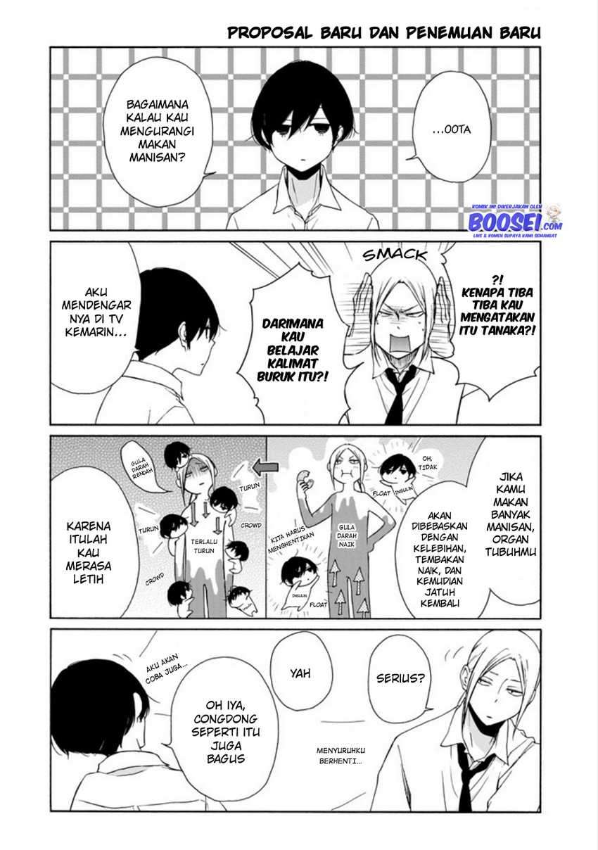 Tanaka-kun wa Itsumo Kedaruge Chapter 92