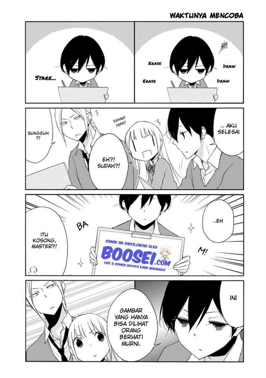 Tanaka-kun wa Itsumo Kedaruge Chapter 97