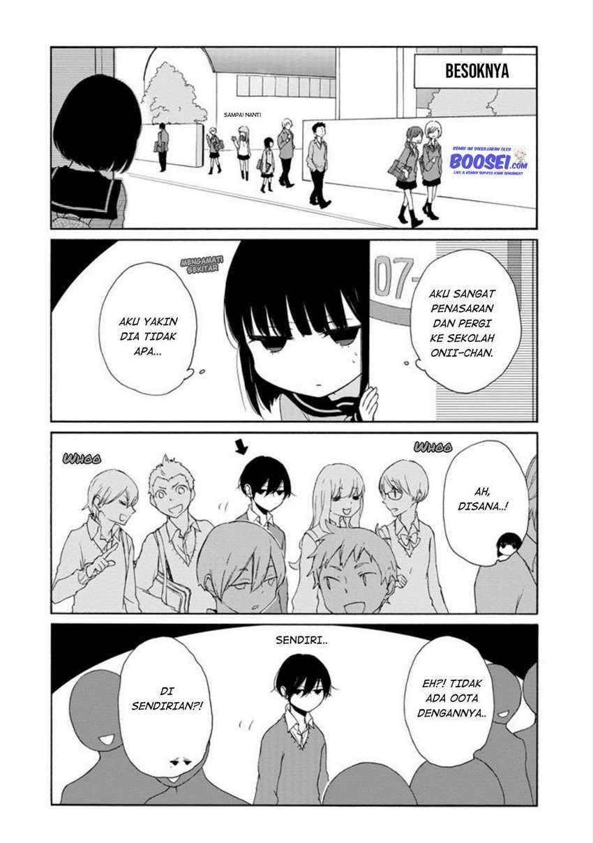 Tanaka-kun wa Itsumo Kedaruge chapter 98 halaman 14