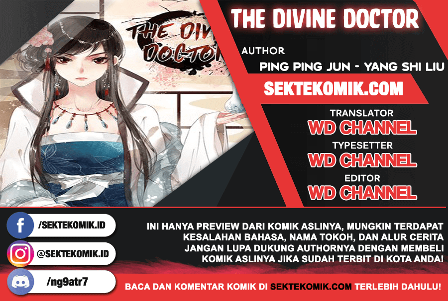 Divine Doctor Chapter 101