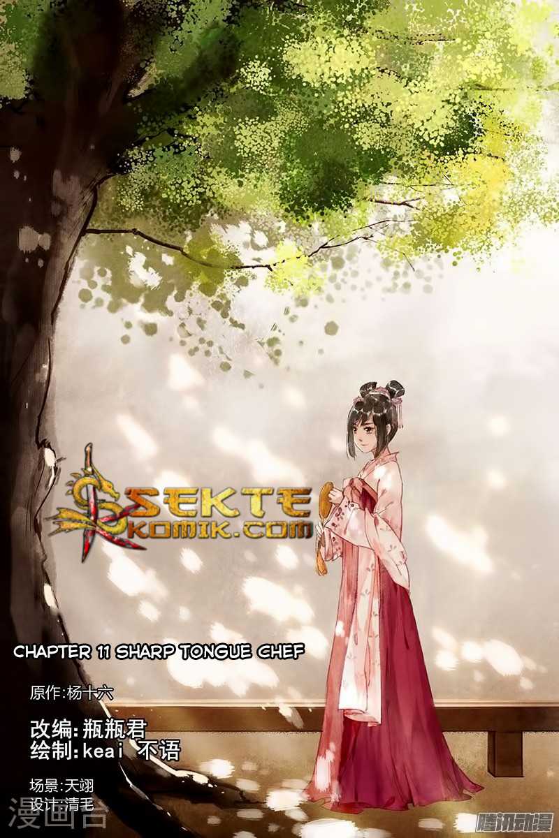 Divine Doctor Chapter 11