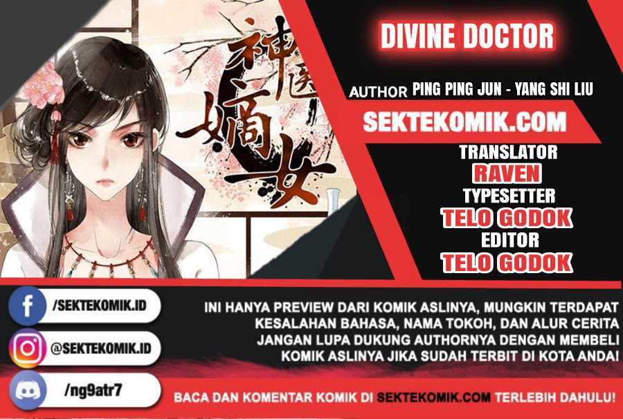 Divine Doctor Chapter 126