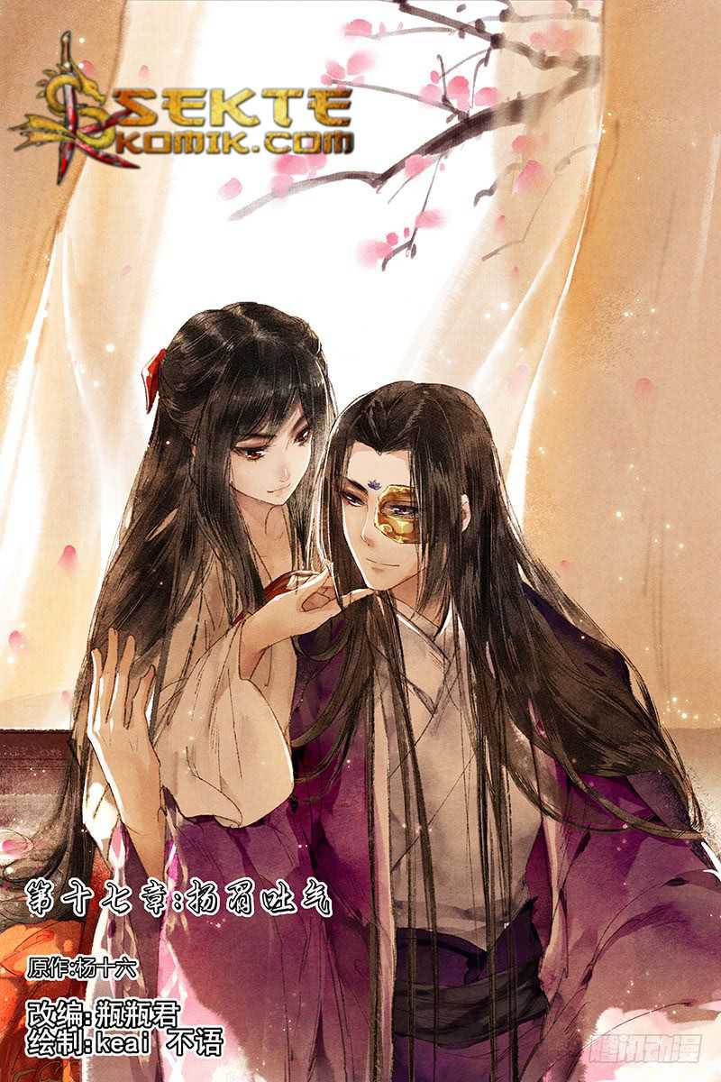 Divine Doctor Chapter 17