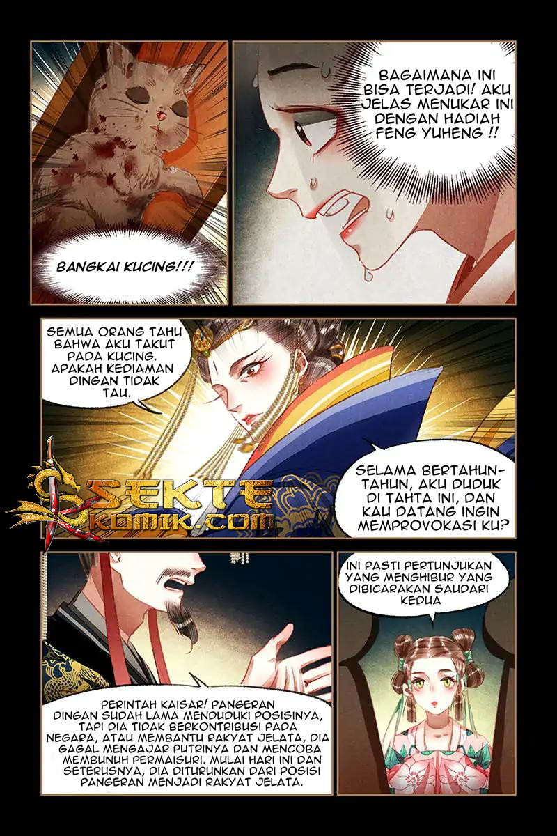 Divine Doctor Chapter 65