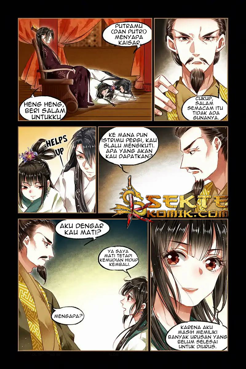 Divine Doctor Chapter 82