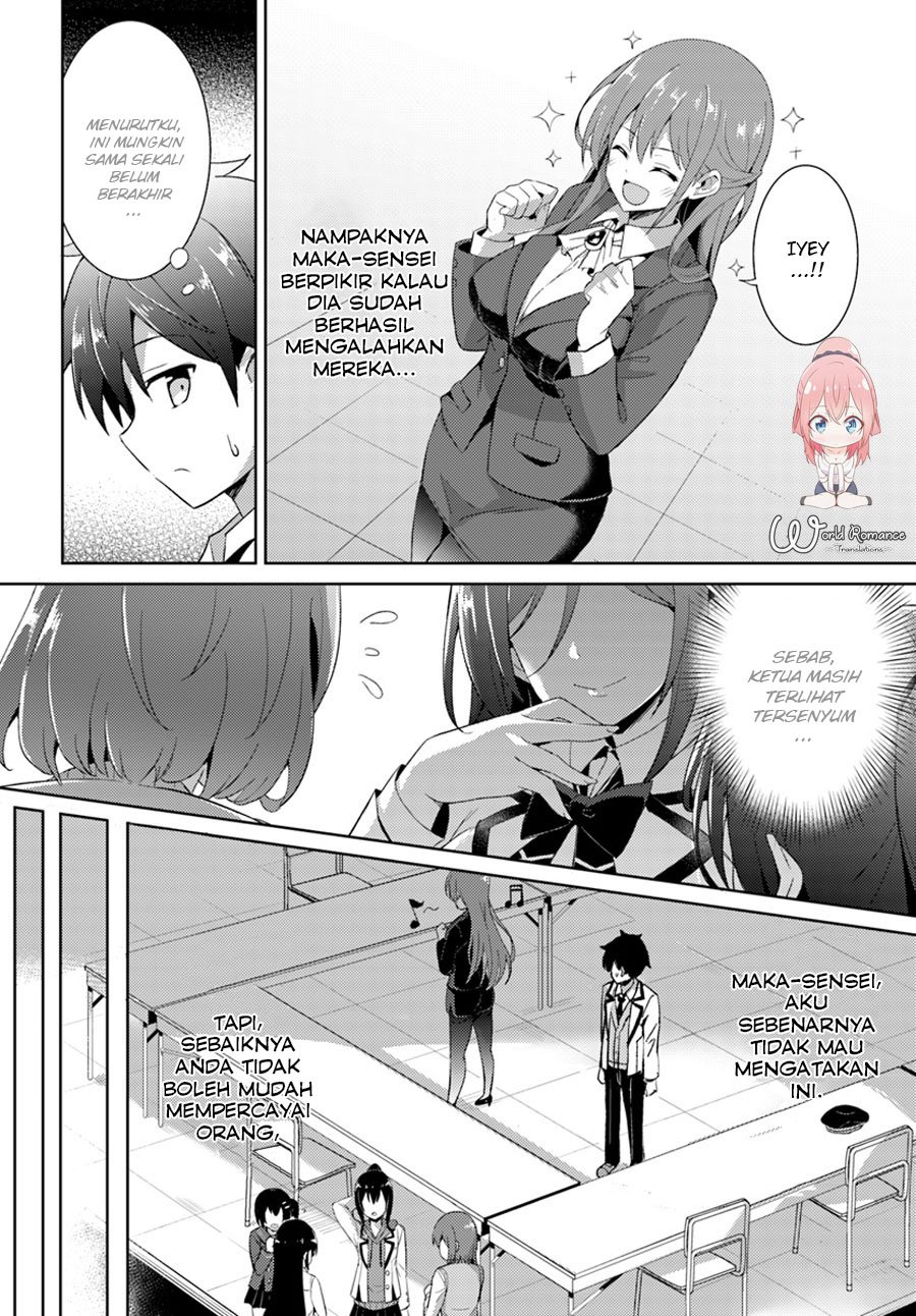 Boku no Kanojo Sensei Chapter 005