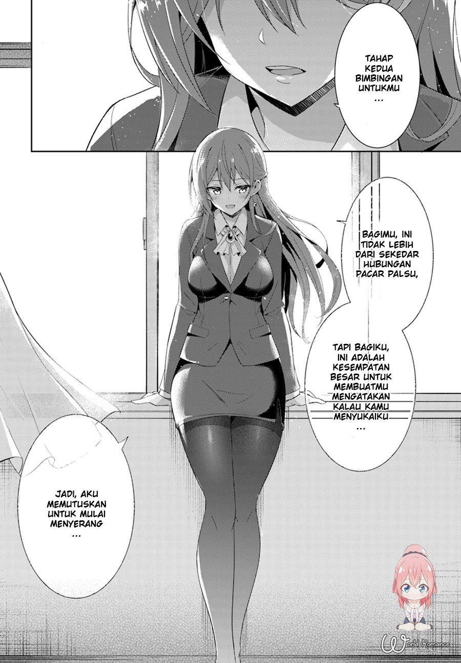 Boku no Kanojo Sensei Chapter 005