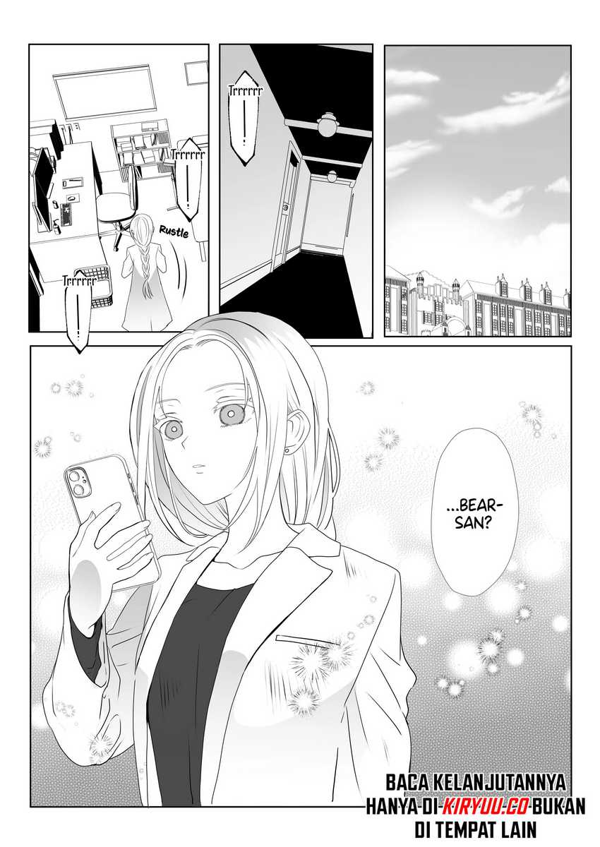 The Aberrant-Headed Guy and the Human Girl Chapter 06