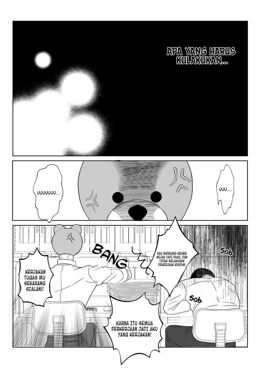 The Aberrant-Headed Guy and the Human Girl Chapter 06