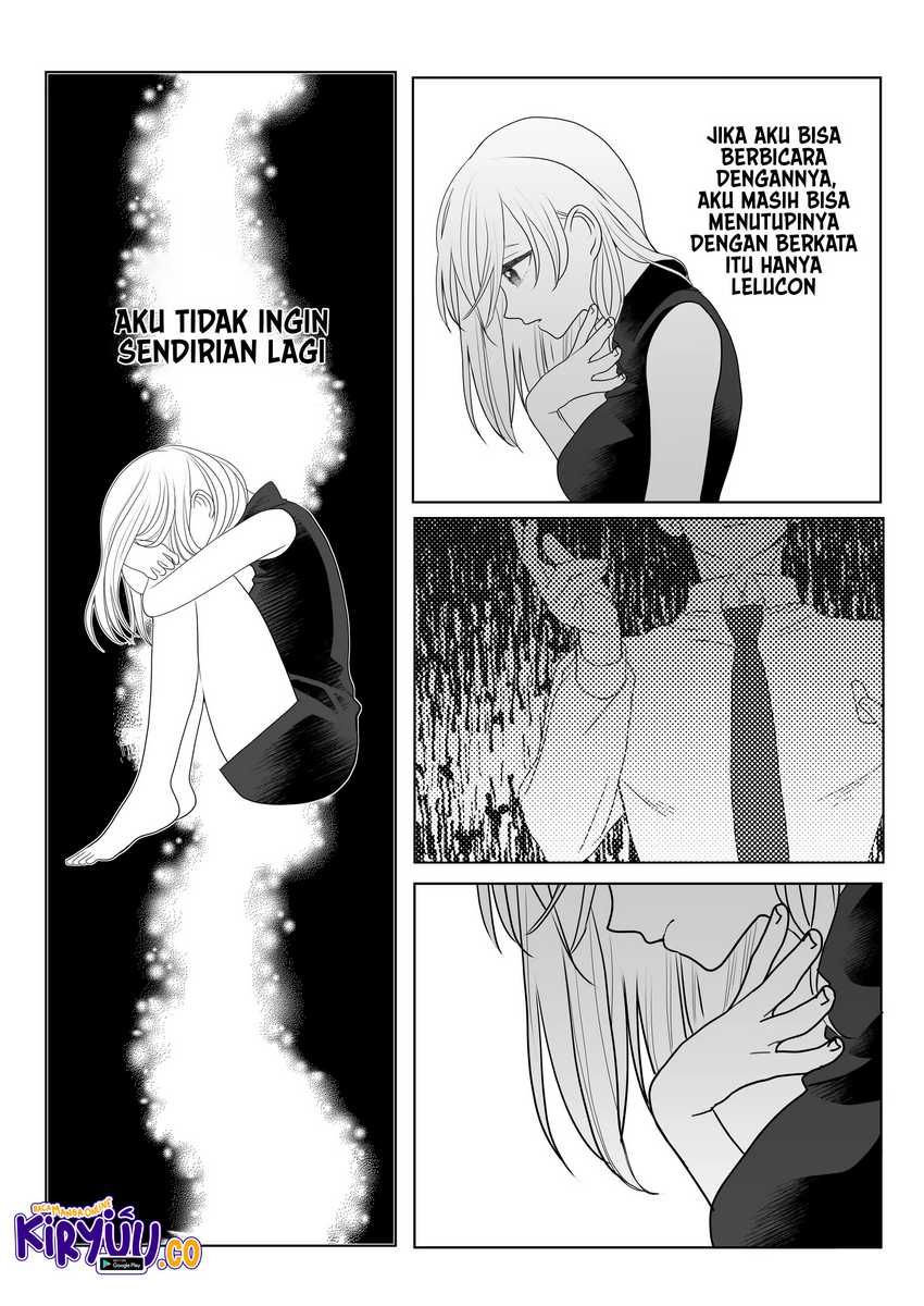 The Aberrant-Headed Guy and the Human Girl Chapter 06