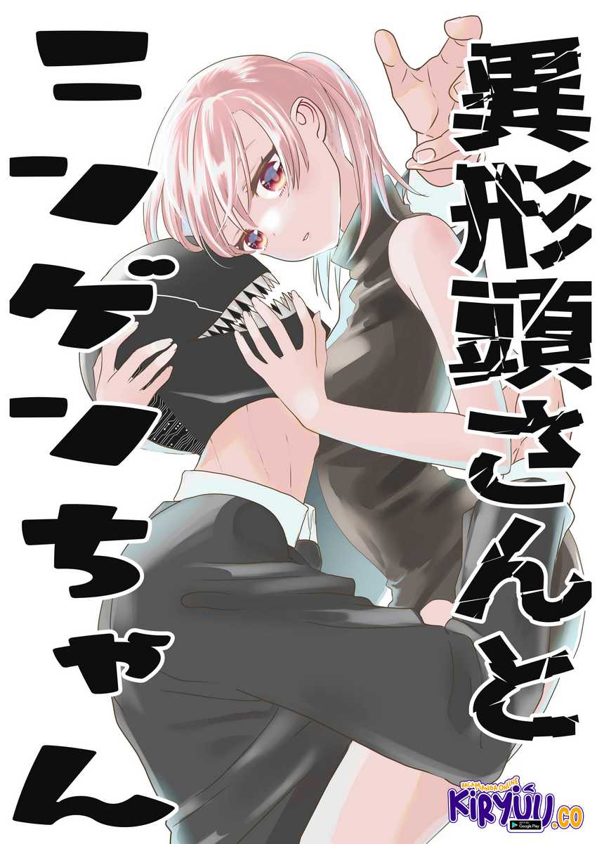 The Aberrant-Headed Guy and the Human Girl Chapter 09