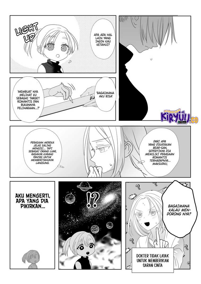 The Aberrant-Headed Guy and the Human Girl Chapter 09