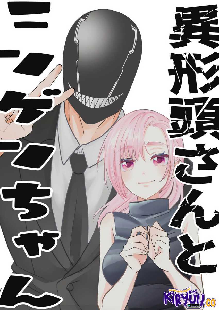 The Aberrant-Headed Guy and the Human Girl Chapter 22.1