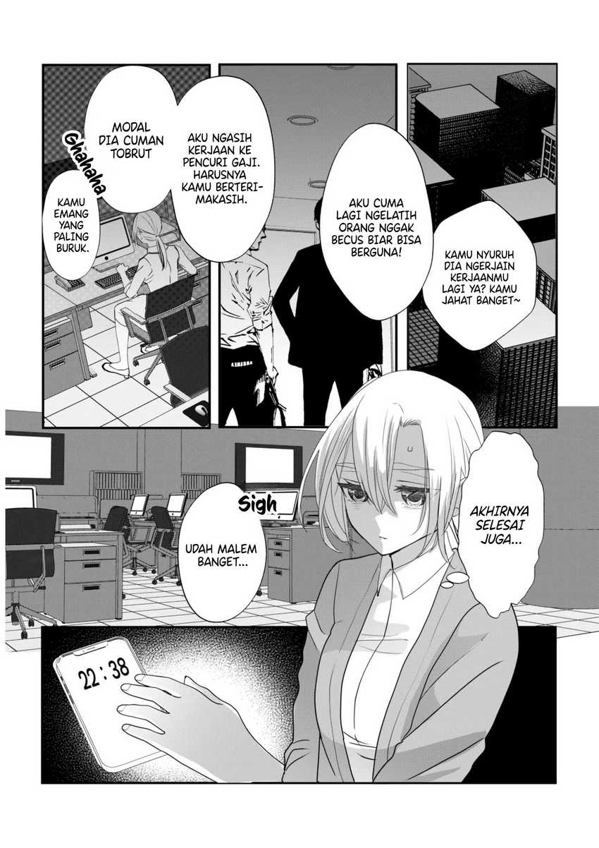 The Aberrant-Headed Guy and the Human Girl Chapter 29.1