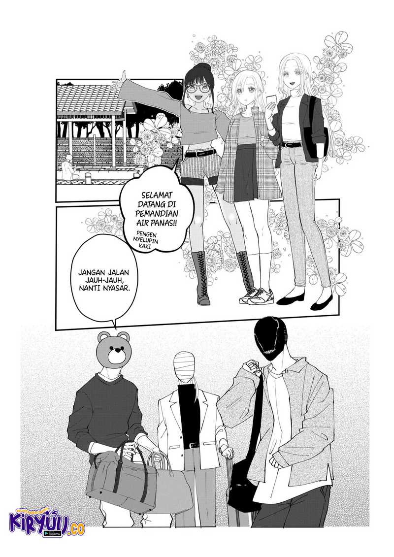 The Aberrant-Headed Guy and the Human Girl Chapter 36