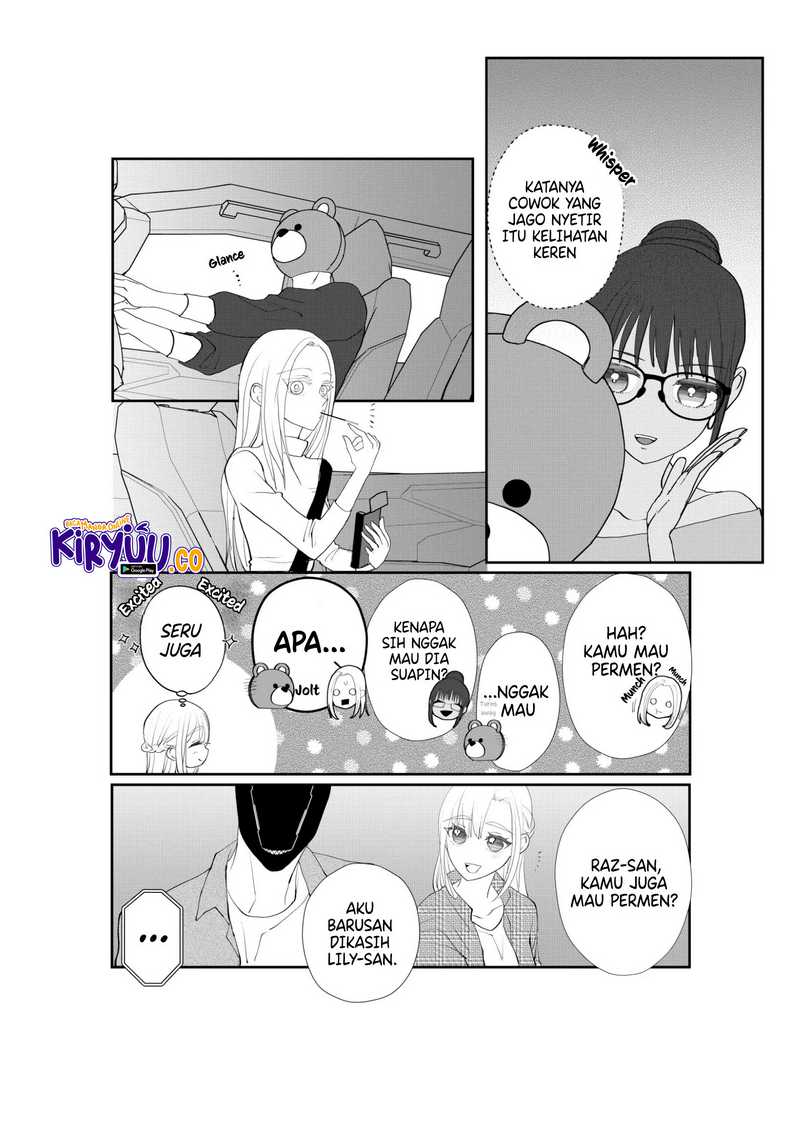 The Aberrant-Headed Guy and the Human Girl Chapter 36