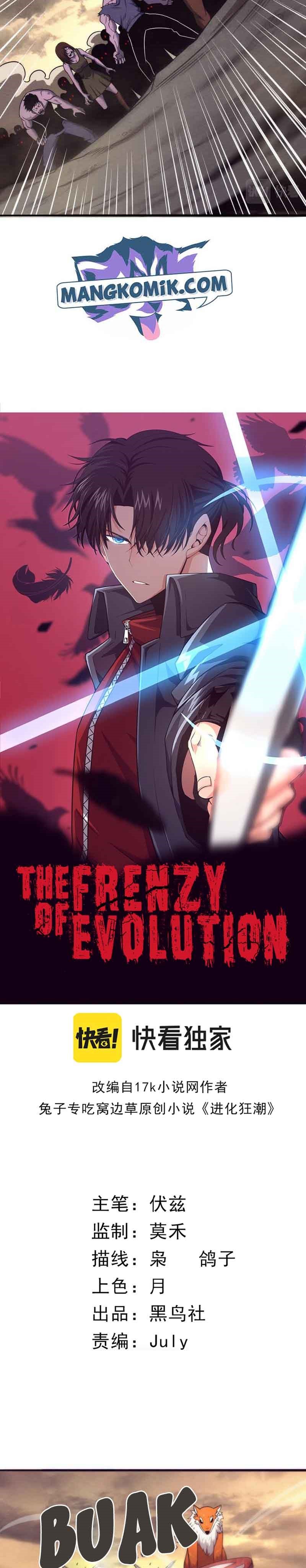 Evolution Frenzy Chapter 14
