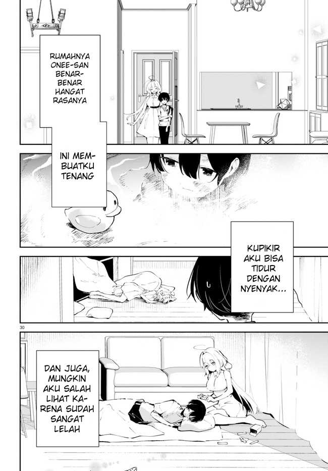 Shuumatsu no Hanayome-sama ~sweet home melty life~ Chapter 01