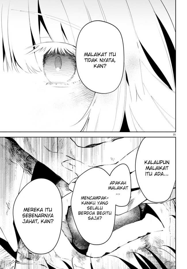 Shuumatsu no Hanayome-sama ~sweet home melty life~ Chapter 01