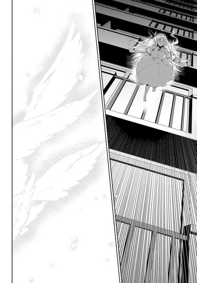 Shuumatsu no Hanayome-sama ~sweet home melty life~ Chapter 01