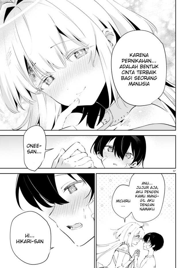 Shuumatsu no Hanayome-sama ~sweet home melty life~ Chapter 01