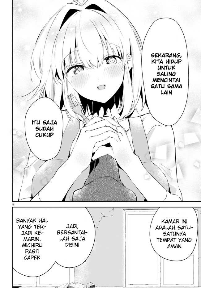 Shuumatsu no Hanayome-sama ~sweet home melty life~ Chapter 02