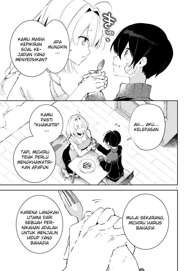 Shuumatsu no Hanayome-sama ~sweet home melty life~ Chapter 02