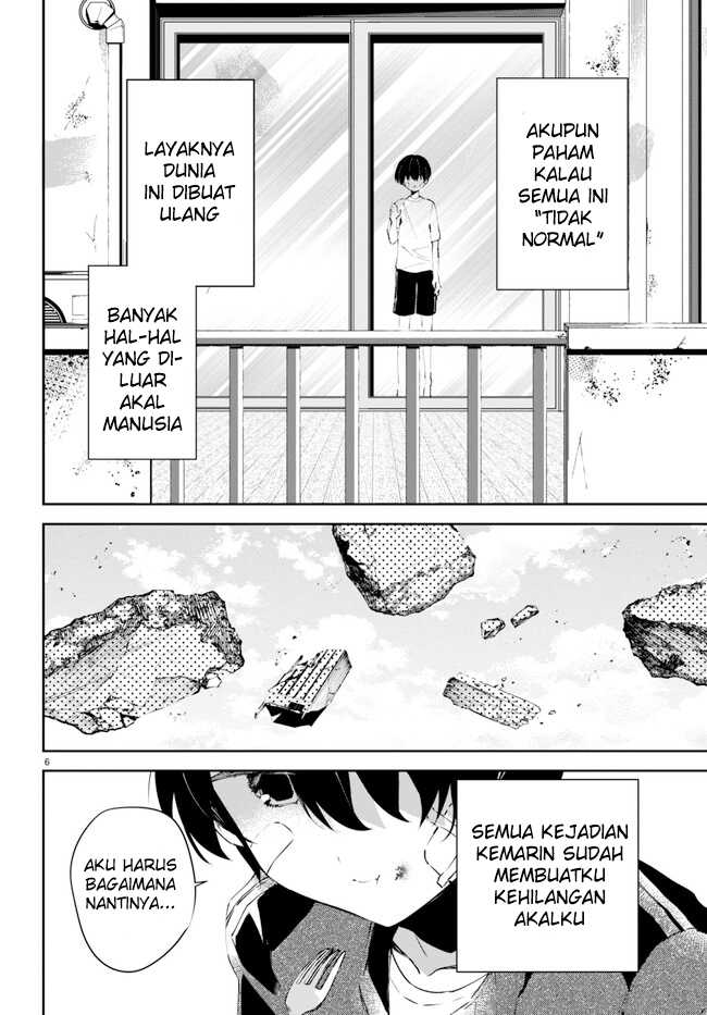 Shuumatsu no Hanayome-sama ~sweet home melty life~ Chapter 02