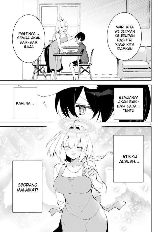 Shuumatsu no Hanayome-sama ~sweet home melty life~ Chapter 02