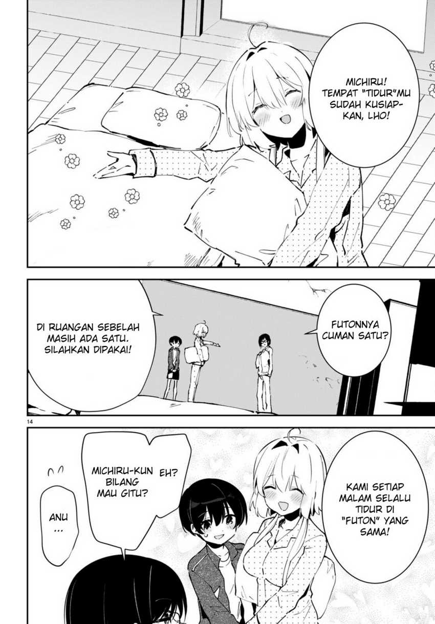 Shuumatsu no Hanayome-sama ~sweet home melty life~ Chapter 04