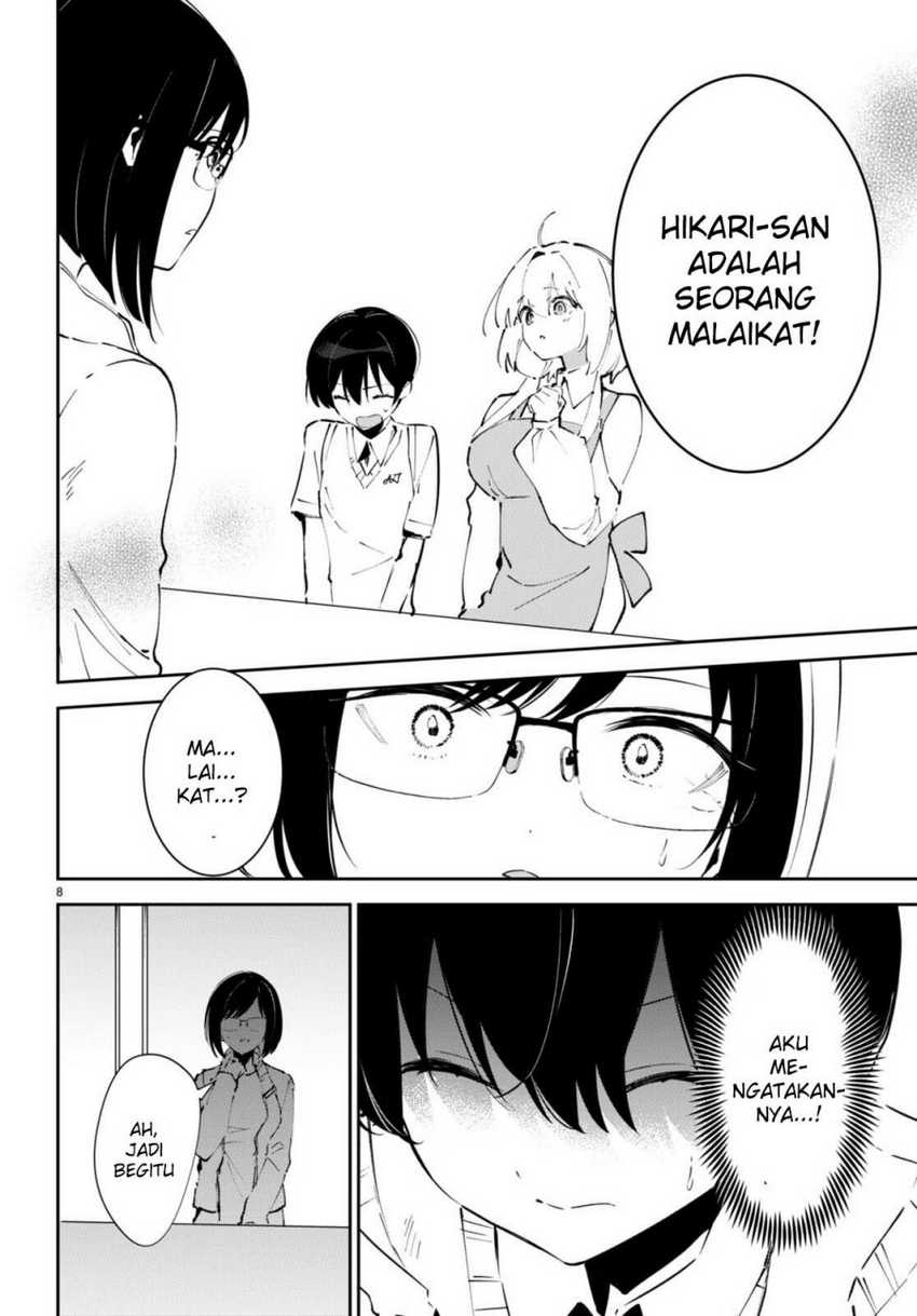 Shuumatsu no Hanayome-sama ~sweet home melty life~ Chapter 04