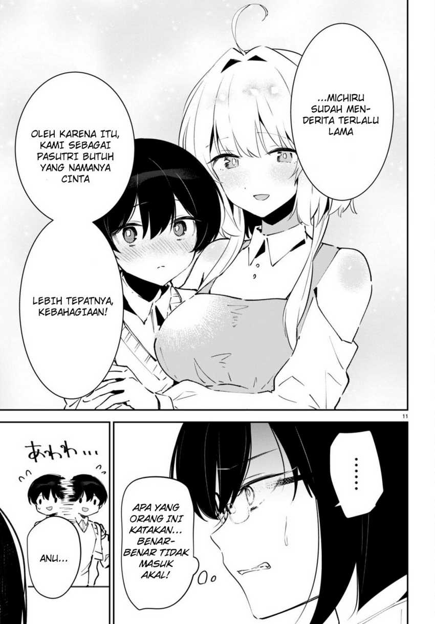 Shuumatsu no Hanayome-sama ~sweet home melty life~ Chapter 04