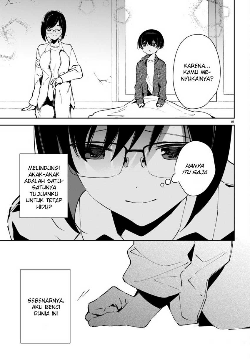 Shuumatsu no Hanayome-sama ~sweet home melty life~ Chapter 04