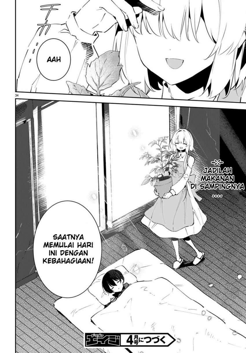 Shuumatsu no Hanayome-sama ~sweet home melty life~ Chapter 04