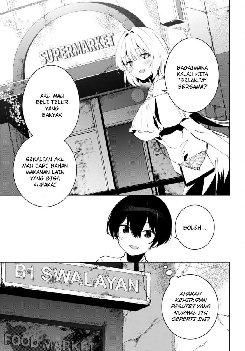 Shuumatsu no Hanayome-sama ~sweet home melty life~ Chapter 05