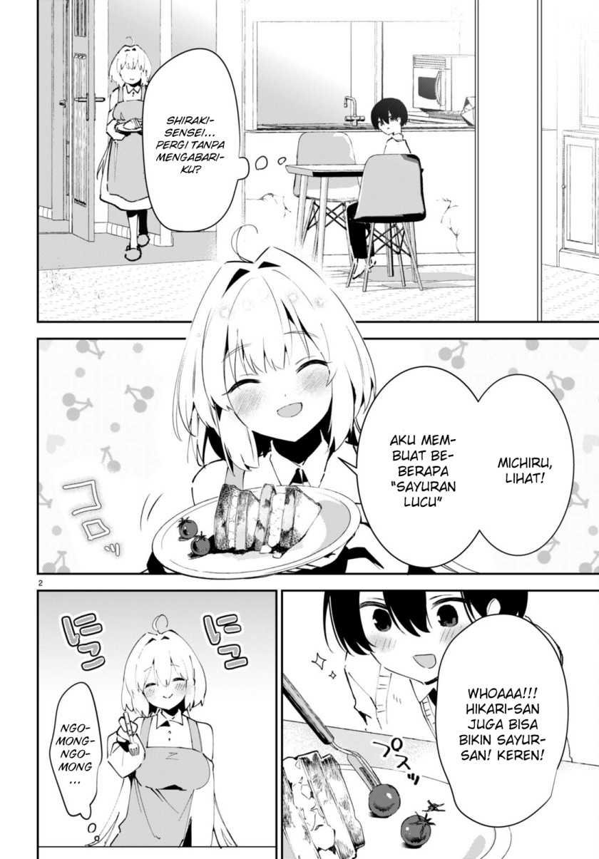 Shuumatsu no Hanayome-sama ~sweet home melty life~ Chapter 05