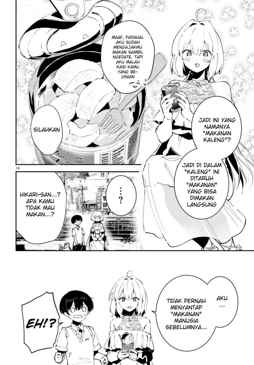 Shuumatsu no Hanayome-sama ~sweet home melty life~ Chapter 05