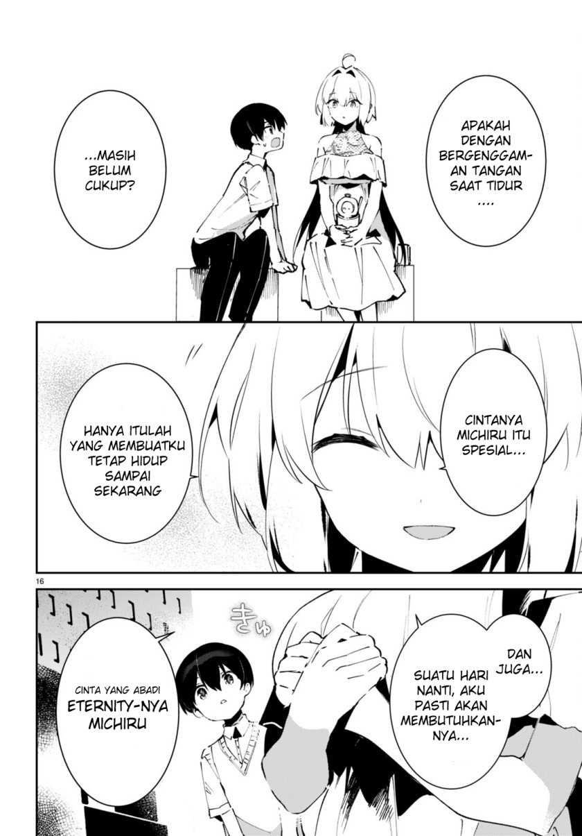 Shuumatsu no Hanayome-sama ~sweet home melty life~ Chapter 05